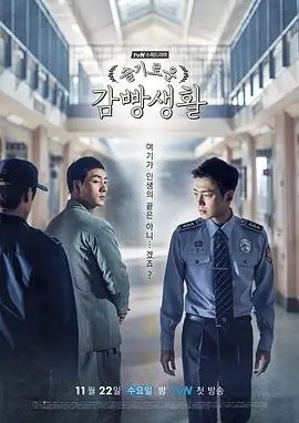 莫离电视剧无删减原版高清