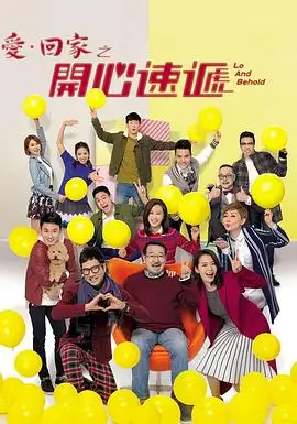 莫离电视剧1080P超清修复