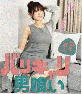 七日历复核留痕编号登记示意